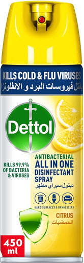 Dettol Multi-Purpose Disinfectant Spray - Citrus Scent (450ml)