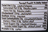 بقالة بورغات للحلويات Sour Buzz مالح وحامض ١٥٠ غم