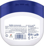 Vaseline Aloe Fresh Petroleum Jelly - 450ml Jar