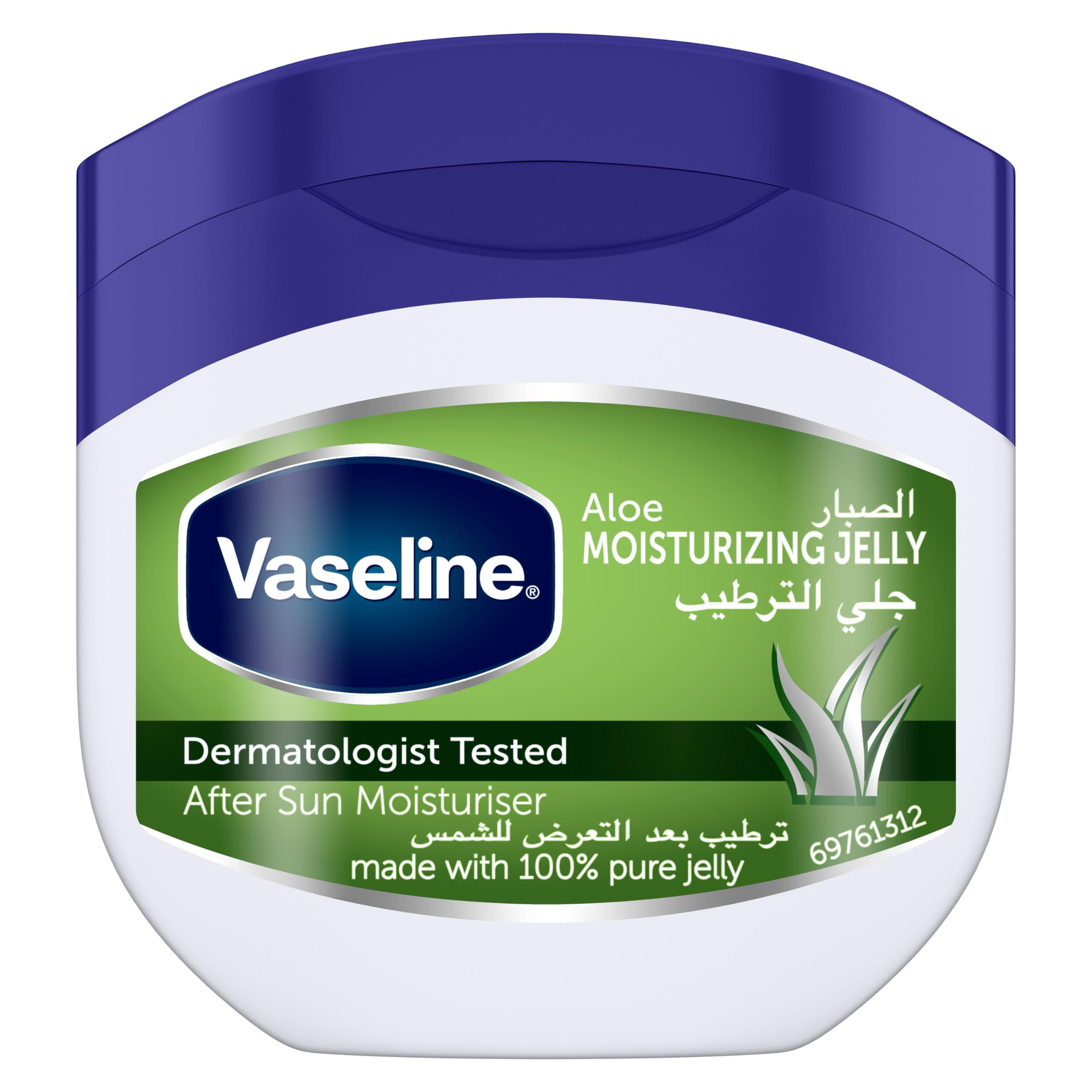 Vaseline Moisturizing Petroleum Jelly - Aloe Fresh (100ml) for Dry & Damaged Skin