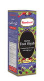 Hamdard Sharbat Toot Siyah Herbal Syrup for Sore Throat, Cough & Cold 500ml