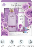 Enchanteur Alluring Perfume Gift Set: EDT 100ml & Deodorant 75ml for Women