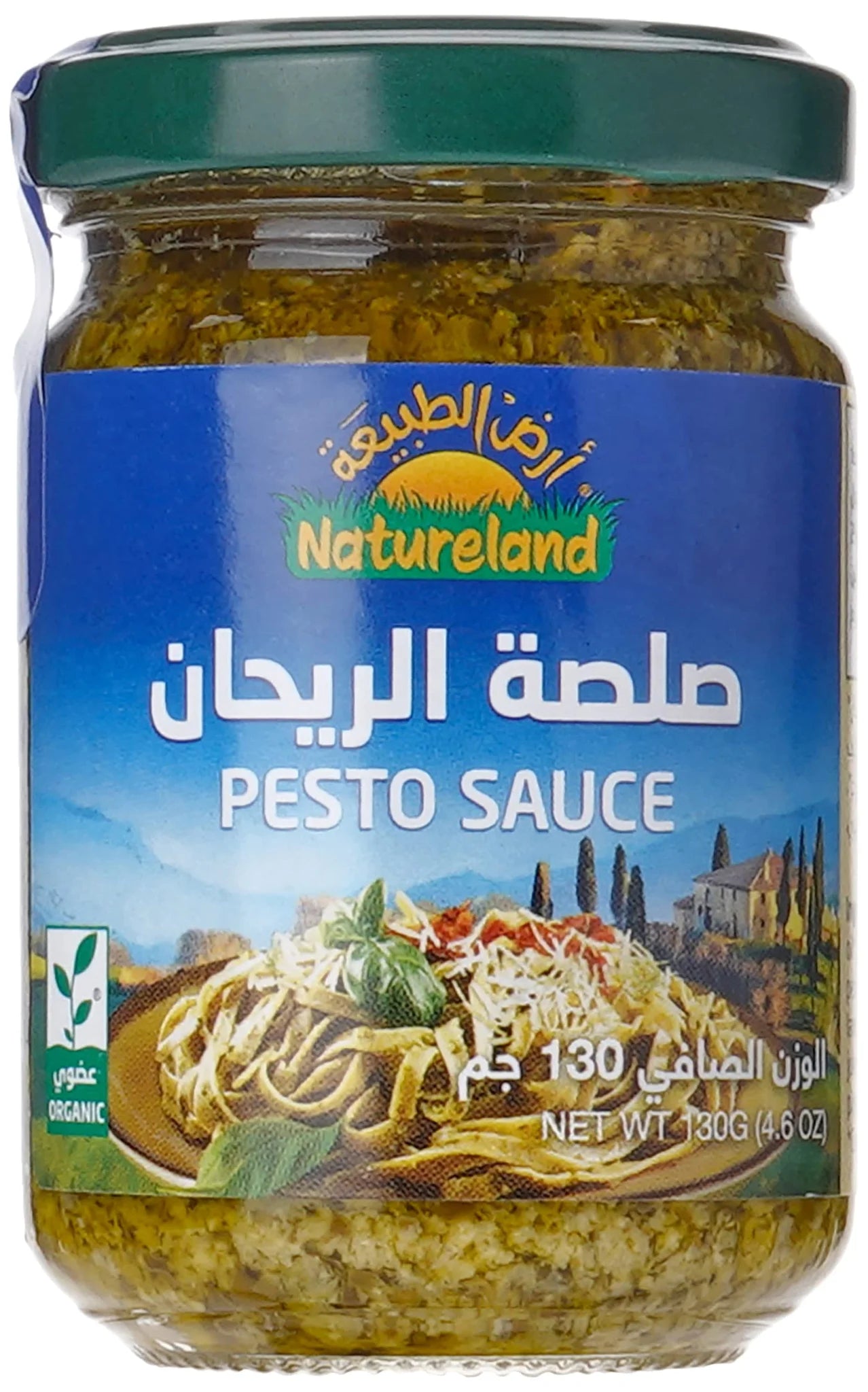 Natureland Pesto Sauce - 130g Fresh Basil Italian Delight Jar
