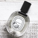 Diptyque Philosykos Eau de Parfum - Fig-Scented Elegance, 75ml