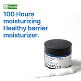 SOME BY MI Beta Panthenol Skin Repair Cream (50ml)