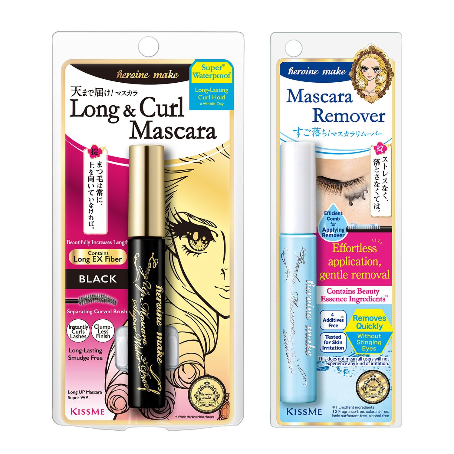 KISSME E MAKE Mascara Duo Set - Long & Curl Up Waterproof Mascara + Gentle Eye Makeup Remover