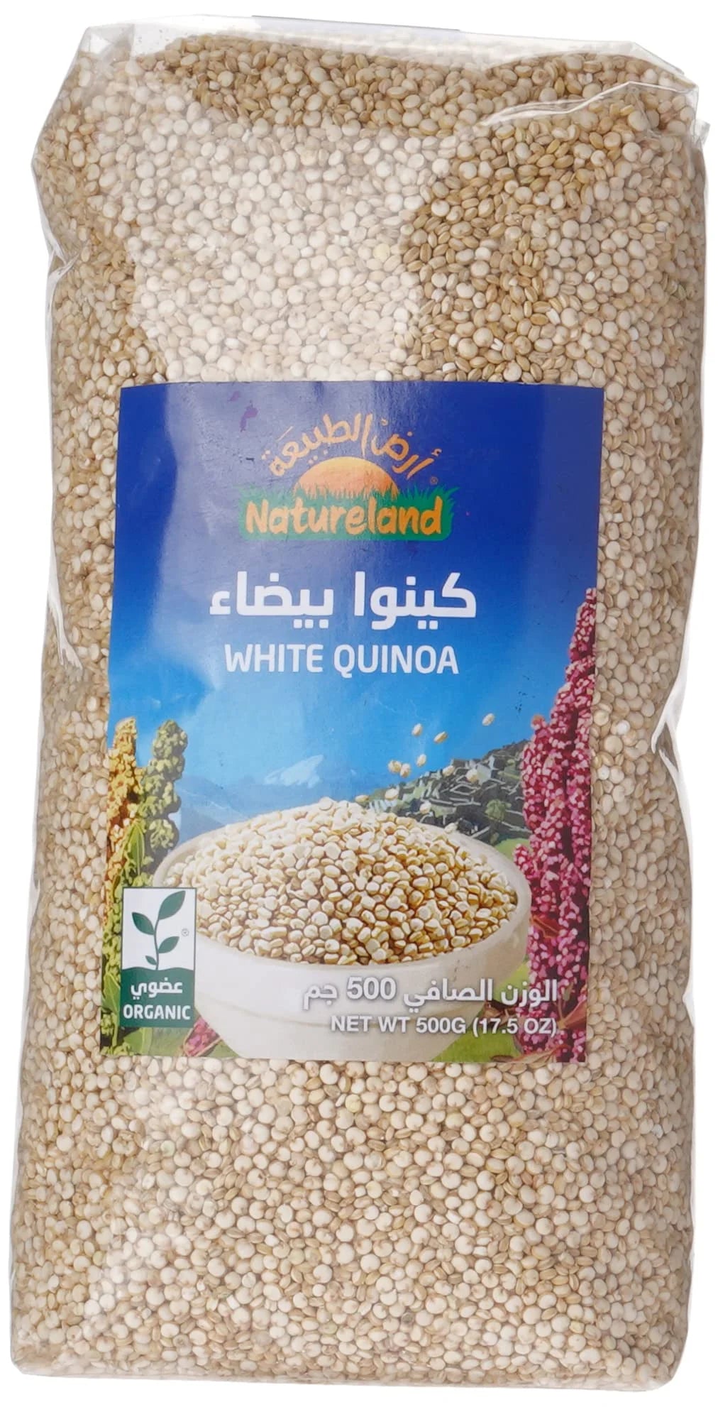 Natureland Quinoa 500g - Premium Organic Superfood Grain, Pack of 1