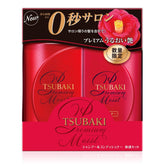 Shiseido Tsubaki Premium Moist Shampoo & Conditioner Set 490ml - Complete Hair Repair