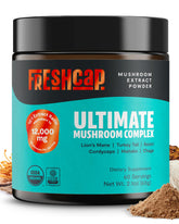 Thrive 6 Ultimate Mushroom Complex - Pure Extract Powder - USDA Organic - Lions Mane, Reishi, Cordyceps, Chaga, Turkey Tail, Maitake