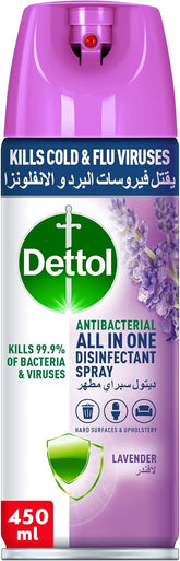 Dettol Antibacterial All-in-One Spray (450ml) - Lavender Fragrance