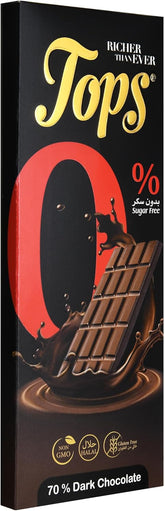 Topps Sugar-Free Dark Chocolate Bar 70% Cocoa - 50g Pouch of 12