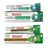 Hamdard Herbal & Paan Total Oral Care Antibacterial Toothpaste - Combo Pack (2 x 100gm)