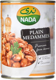 فاصوليا نادا الممتازة (400 جم) - نكهة رائعة