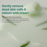 Some By Mi Aha Bha Pha 30 Days Miracle Cream 2 11 Oz 60 G