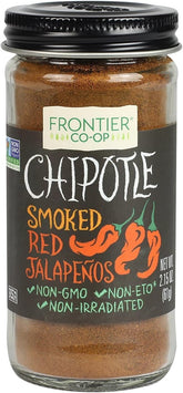 فلفل شيبوتلي (Chipotle Pepper) العضوي المطحون - 2.15 أونصة - تابل مدخن للنكهات المكسيكية والجنوبية الغربية الأصيلة