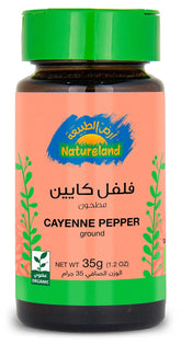 Natureland Organic Cayenne Pepper, 35g - Bold Spice for Fiery Flavor