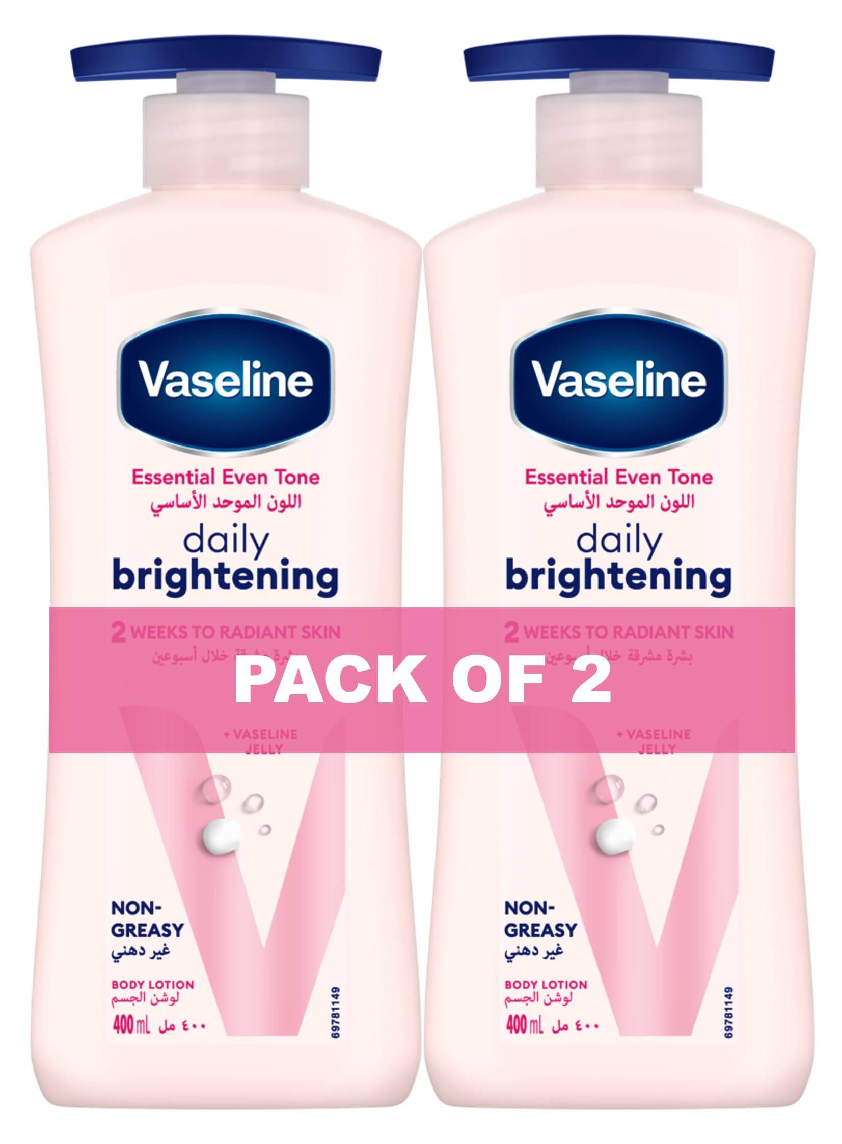 VASELINE Perfect 10 Even Tone Body Lotion - 2 x 400ml Pack