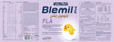 حليب أطفال Blemil Plus FLA بتركيبة قابضة خالية من اللاكتوز - ٢٥٠ جرام