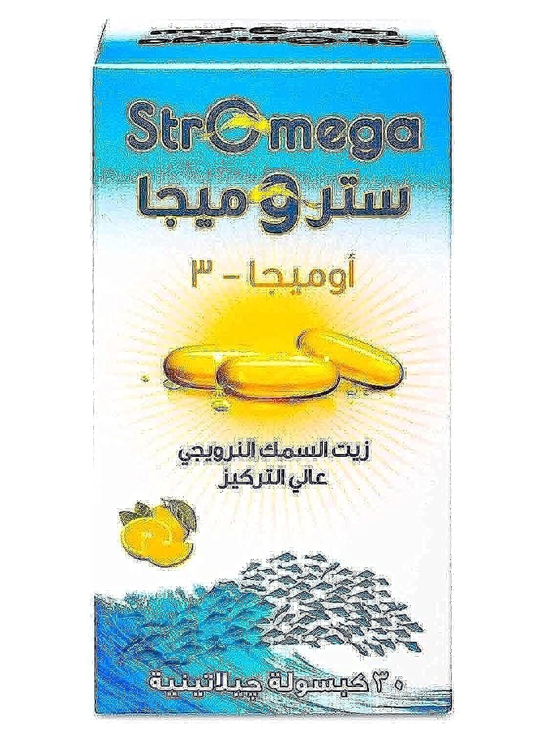 STROMEGA Essential Omega-3 Fish Oil Capsules - 30 Softgels