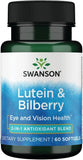 Swanson Lutein & Bilberry: Eye Health Support (60 Softgels)