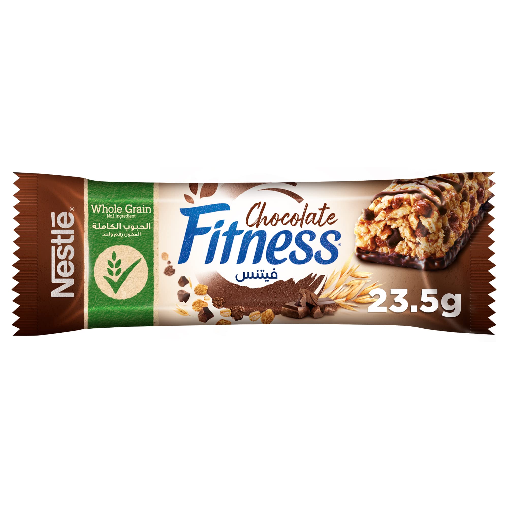 Nestle Fitness Chocolate Cereal Bar - 23.5g