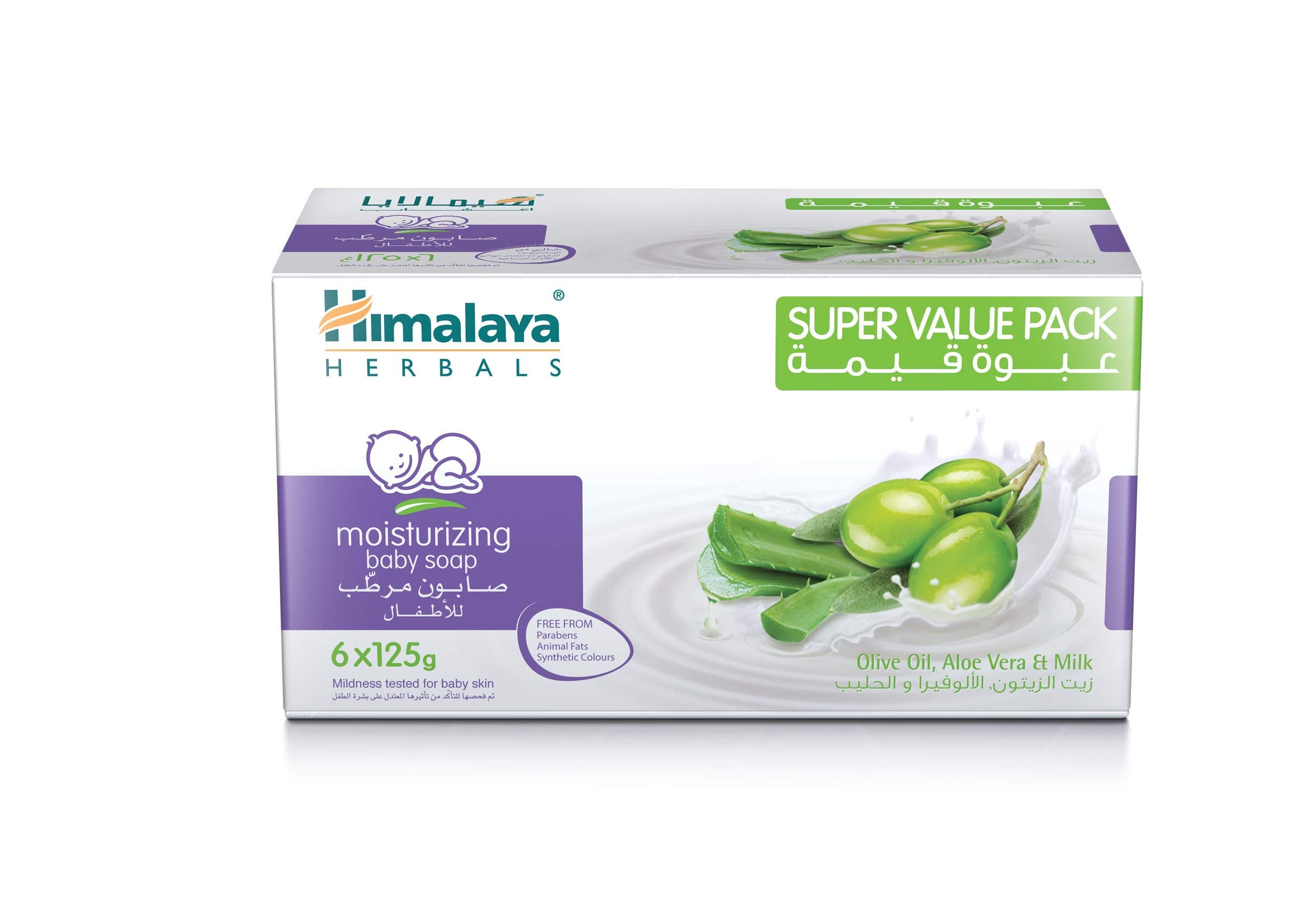 Himalaya Since 1930 Moisturizing Baby Soap - Gentle Formula for Sensitive Skin, 125g