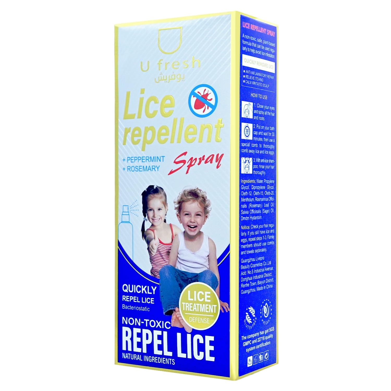 U Fresh Mint Anti-Lice Spray for Kids Hair - Rosemary & Mint Daily Protection, 120ml