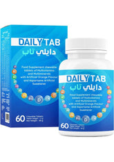 Laboratori Plants NHS Daily Multivitamins & Minerals Gummies - 60 Count