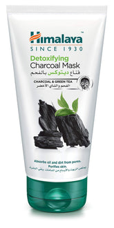 Himalaya Detoxifying Charcoal Face Mask - Deep Cleansing for Oily Skin (150ml)
