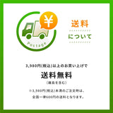 Life-flo 2% Salicylic Acid Spray - 8 fl oz