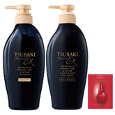 TSUBAKI Shampoo & Damage Oil Repair Set - Premium EX Damage Care for Smooth & Strong Hair