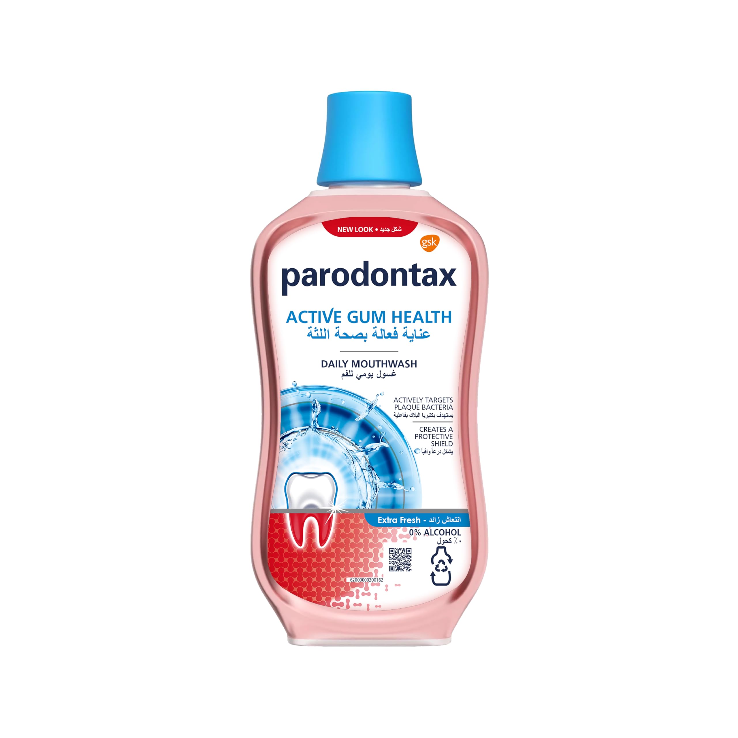Parodontax Daily Mouthwash - Extra Fresh Gum Health, 500ml