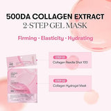 VT Cosmetics Collagen Reedle Shot 100 Hydrogel Mask (4 Pack) - Firming Mask