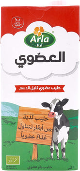 Arla Organic Low Fat UHT Milk - 1 Liter