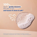 جل التنظيف اللطيف من Mustela (٥٠٠ مل) - غسول مهدئ لبشرة طفلك الحساسة