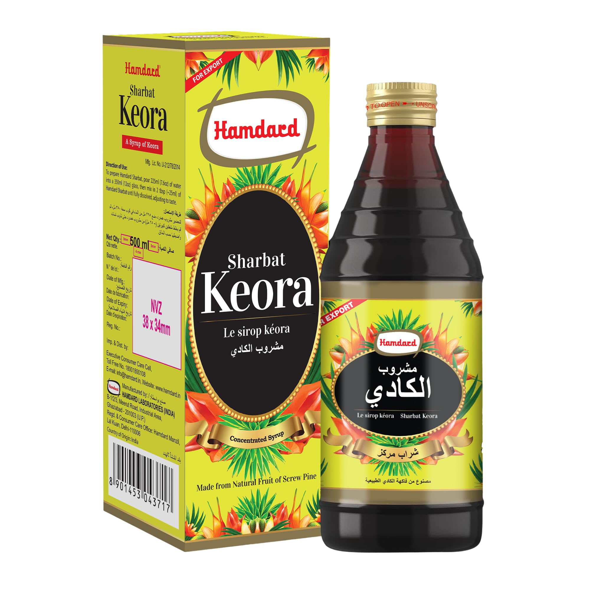 Hamdard Keora Sharbat - Refreshing Kewra Syrup for Summer Drinks & Desserts, 500ml
