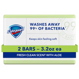 Safeguard Micellar Deep Cleansing Bath Bar Soap with Aloe (2 Count)