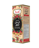 Hamdard Sharbat Anarshirin: Traditional Cooling Pomegranate Drink 500ml