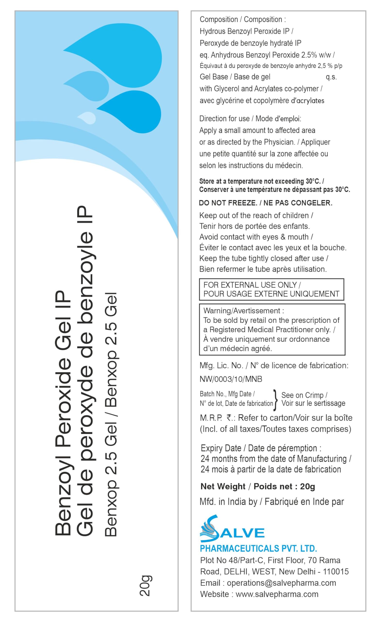 Savle Benzoxp 2.5% Benzoyl Peroxide Gel (20 g / 0.70 oz) - Topical Skincare Gel for Oil-Prone and Congested Skin