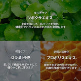 VT COSMETICS CICA Cream - Soothing & Calming Facial Cream for Redness