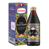 Hamdard Sharbat Toot Siyah - Traditional Herbal Syrup for Sore Throat (500ml)