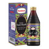 Hamdard Sharbat Toot Siyah - Traditional Herbal Syrup for Sore Throat (500ml)