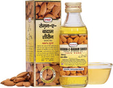 Hamdard Roghan Badam Shirin Pure Sweet Almond Oil For Skin & Hair 100ml