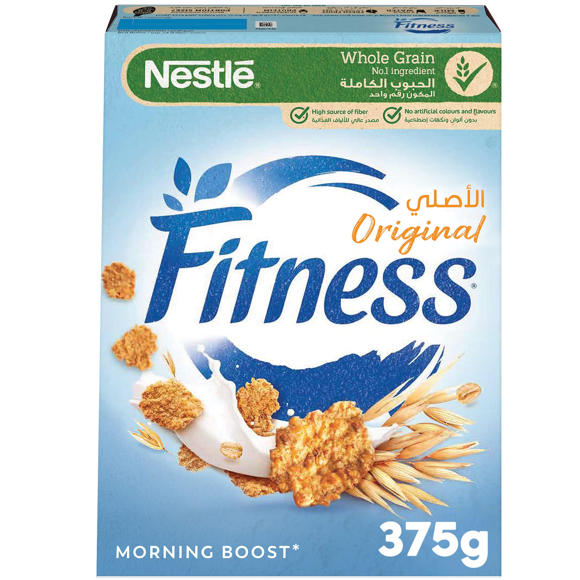 Nestle Fitness Original Breakfast Cereal - 375g, Whole Grain