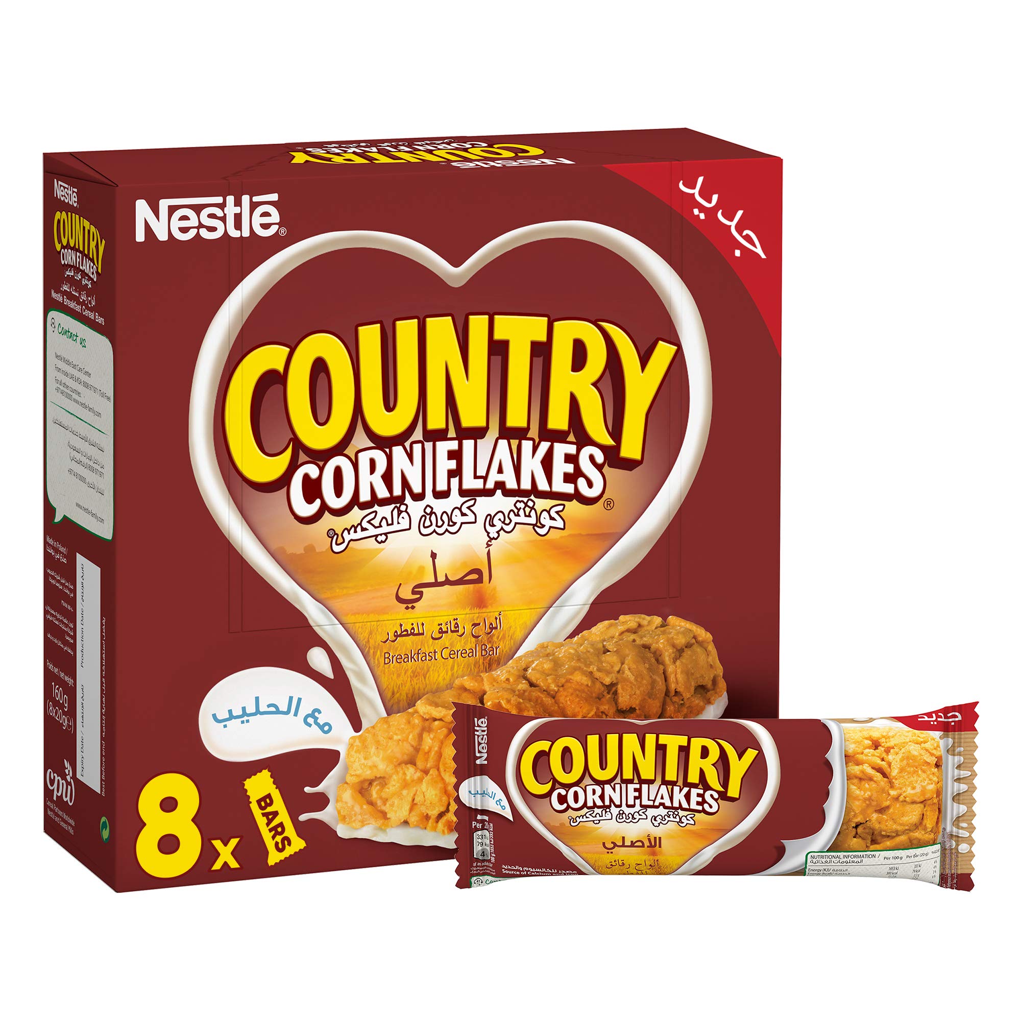 Nestlé Country Cornflakes Original Breakfast Cereal Bar - 8 Pack (20g Each)