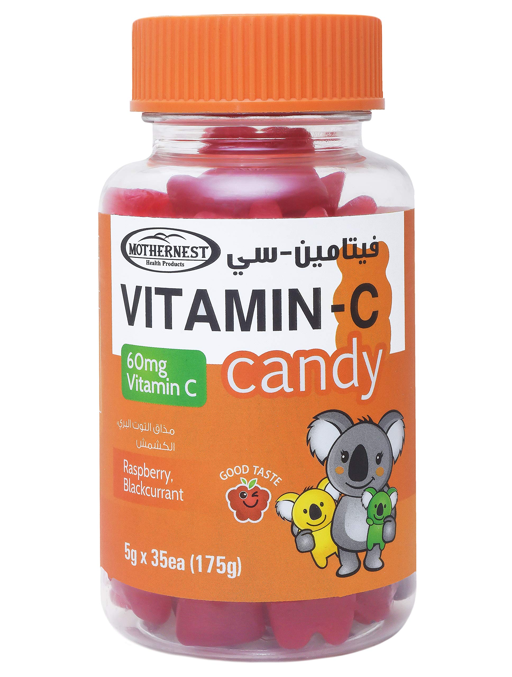 Mothernest Vitamin C Gummy - 35 Pieces, 175g