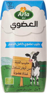 Arla Organic Full Fat UHT Milk - 200ml Single Serve