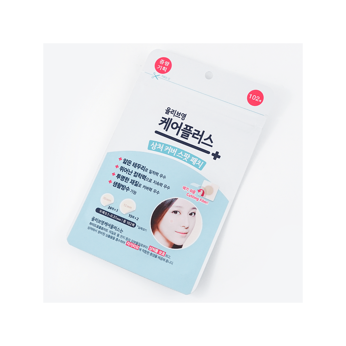 OLIVE YOUNG CAREPLUS Ultra-Thin Invisible Acne Patches - 102 Count