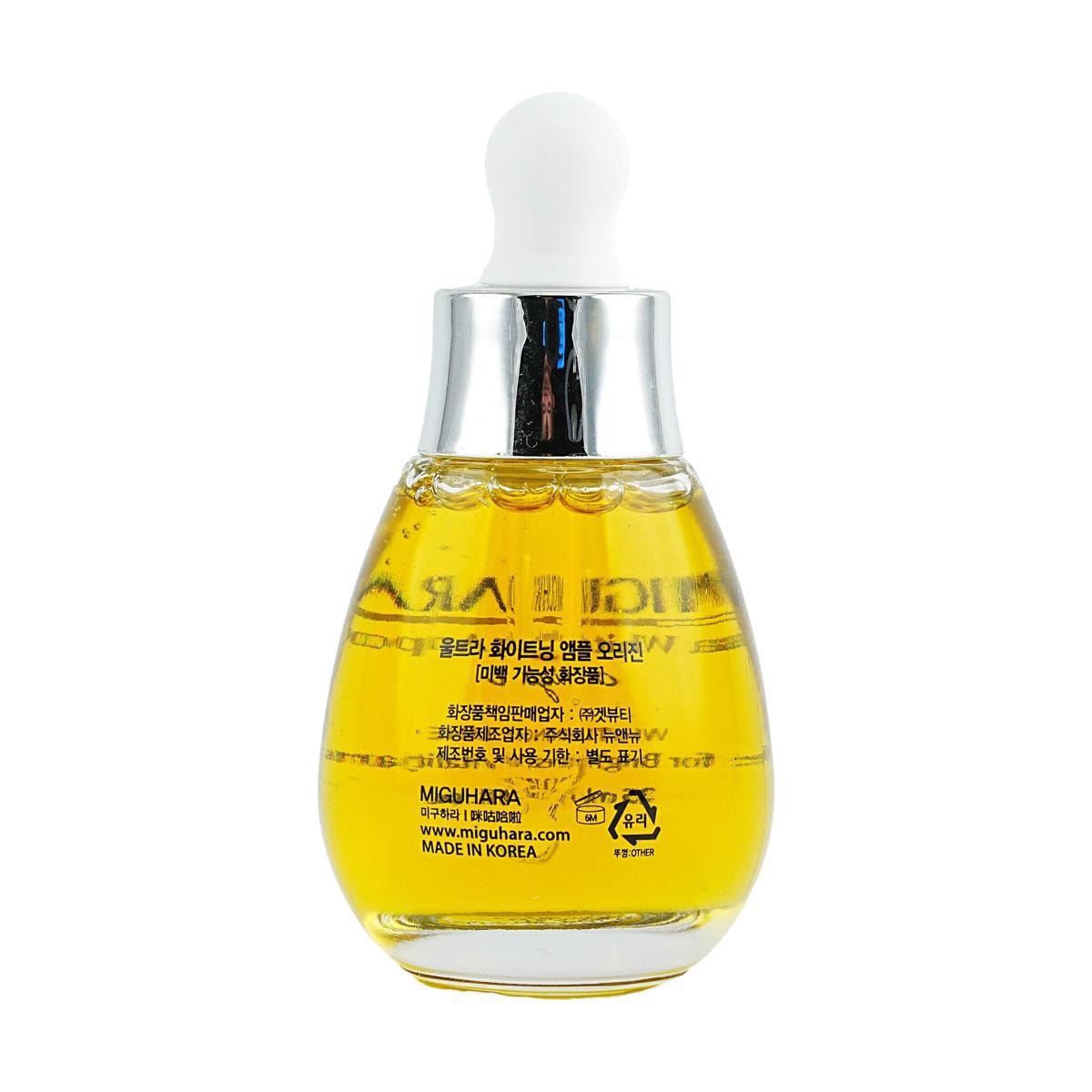 Miguhara Whitening and Brightening Essence, Precision Spot Lightening, Moisturizing and Anti-Yellowing with 4% Niacinamide, 35ml K Beauty