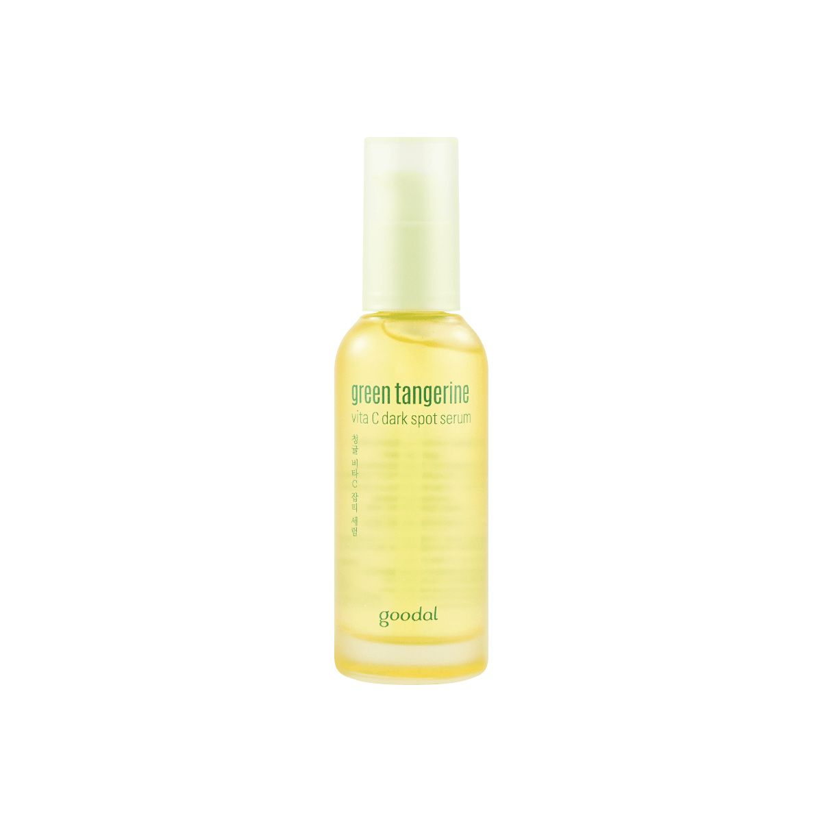 Goodal Green Tangerine Vita C Dark Spot Serum 1.69fl oz K Beauty